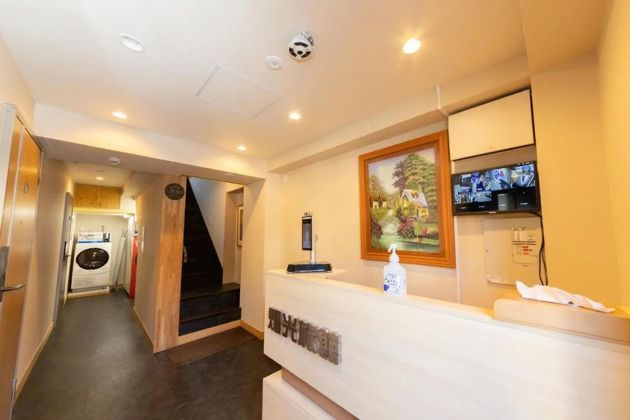 Light Hotel - Vacation Stay 17339V Tokyo