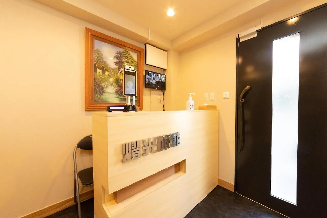 Light Hotel - Vacation Stay 17339V Tokyo Japan